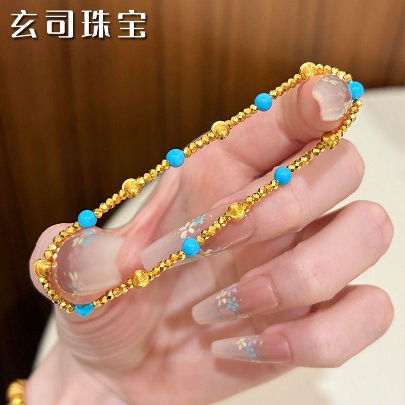 子苒精选珠宝慕然