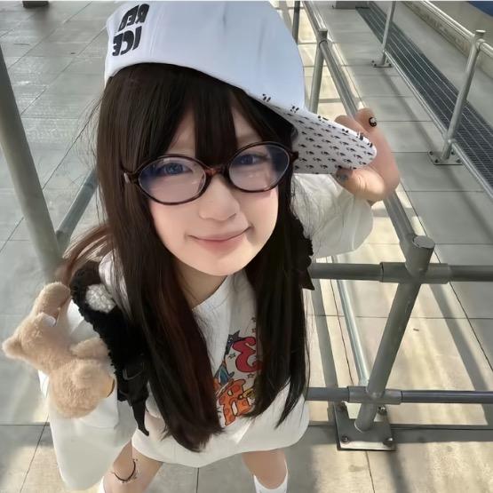 Muuuui