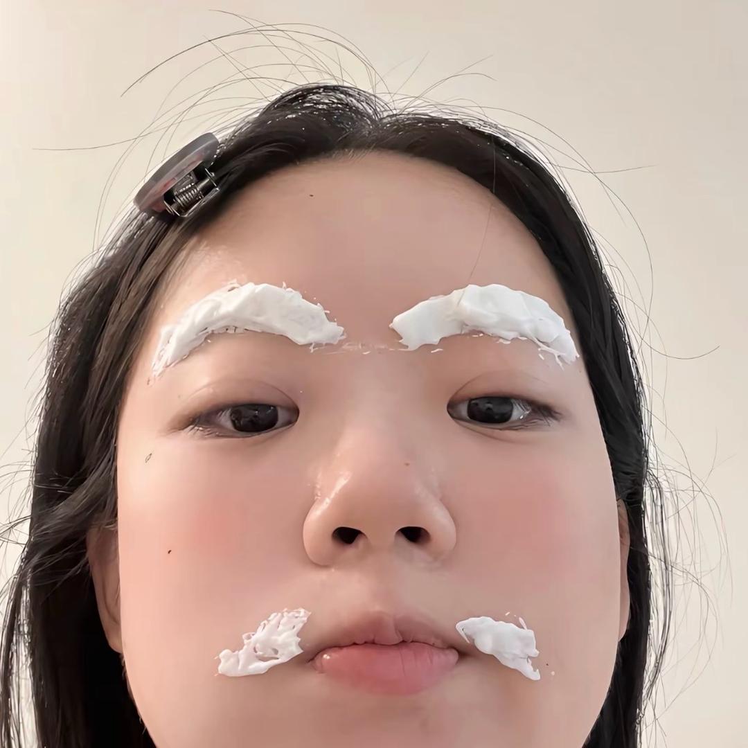 籽