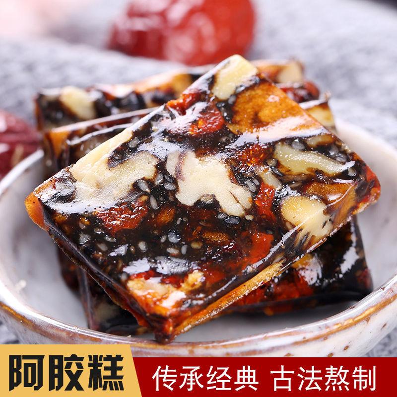 西锐滋补品