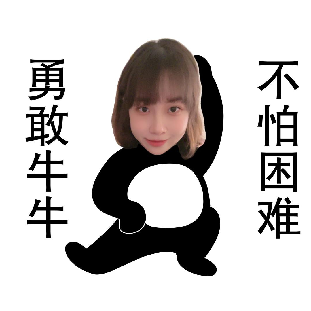 要再睡五分钟💤