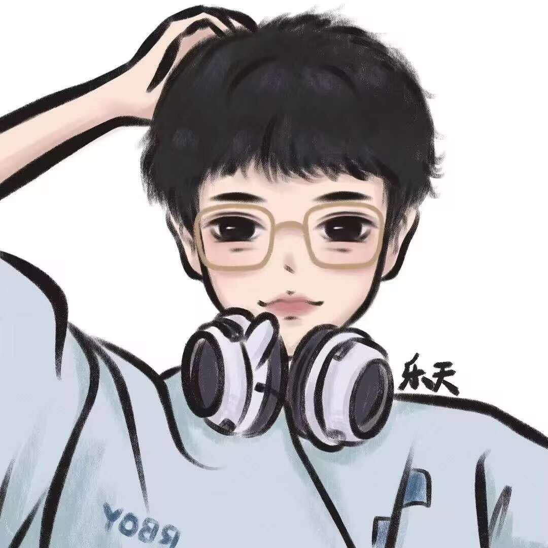 乐天呢