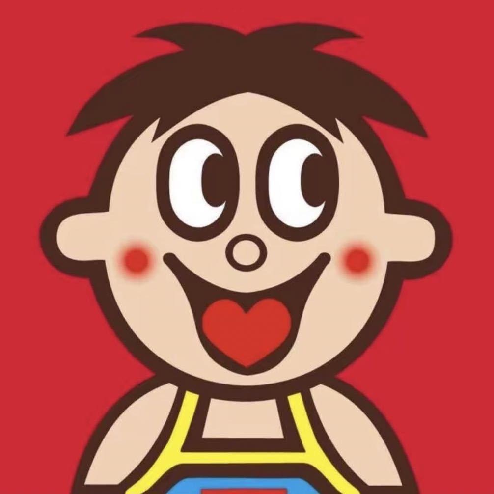 裕华峰商超全品类批发～阿勇