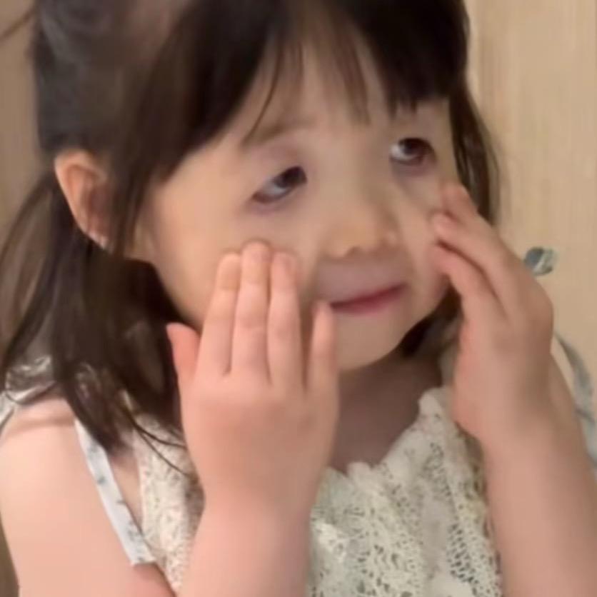 小宅.