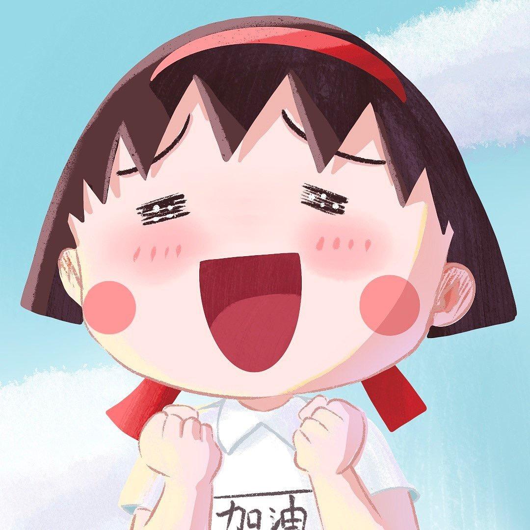 樱桃爱学习