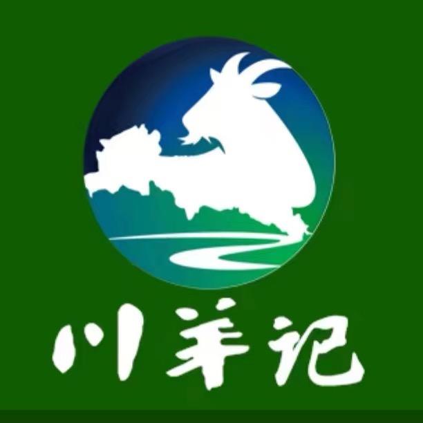 川羊记-平川山羊肉