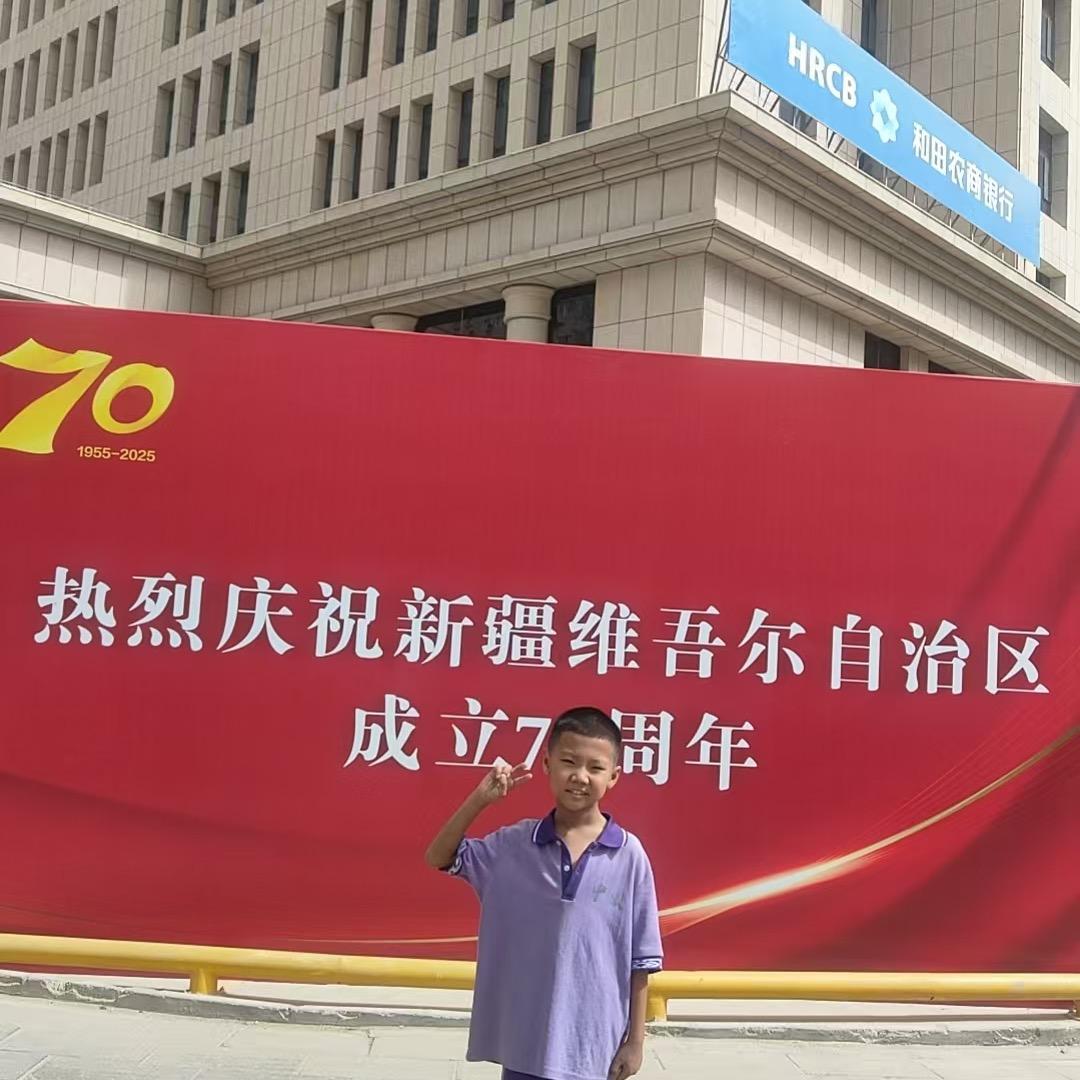 刘宇博