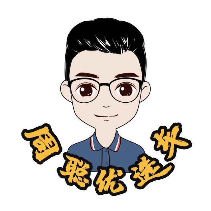 周聪优选车