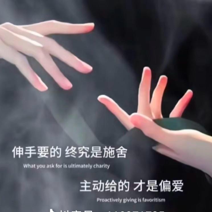 被丢下de、小朋友🌨️