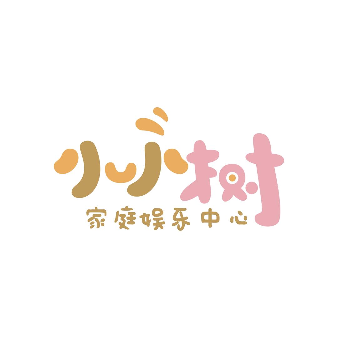 小小树家庭娱乐中心