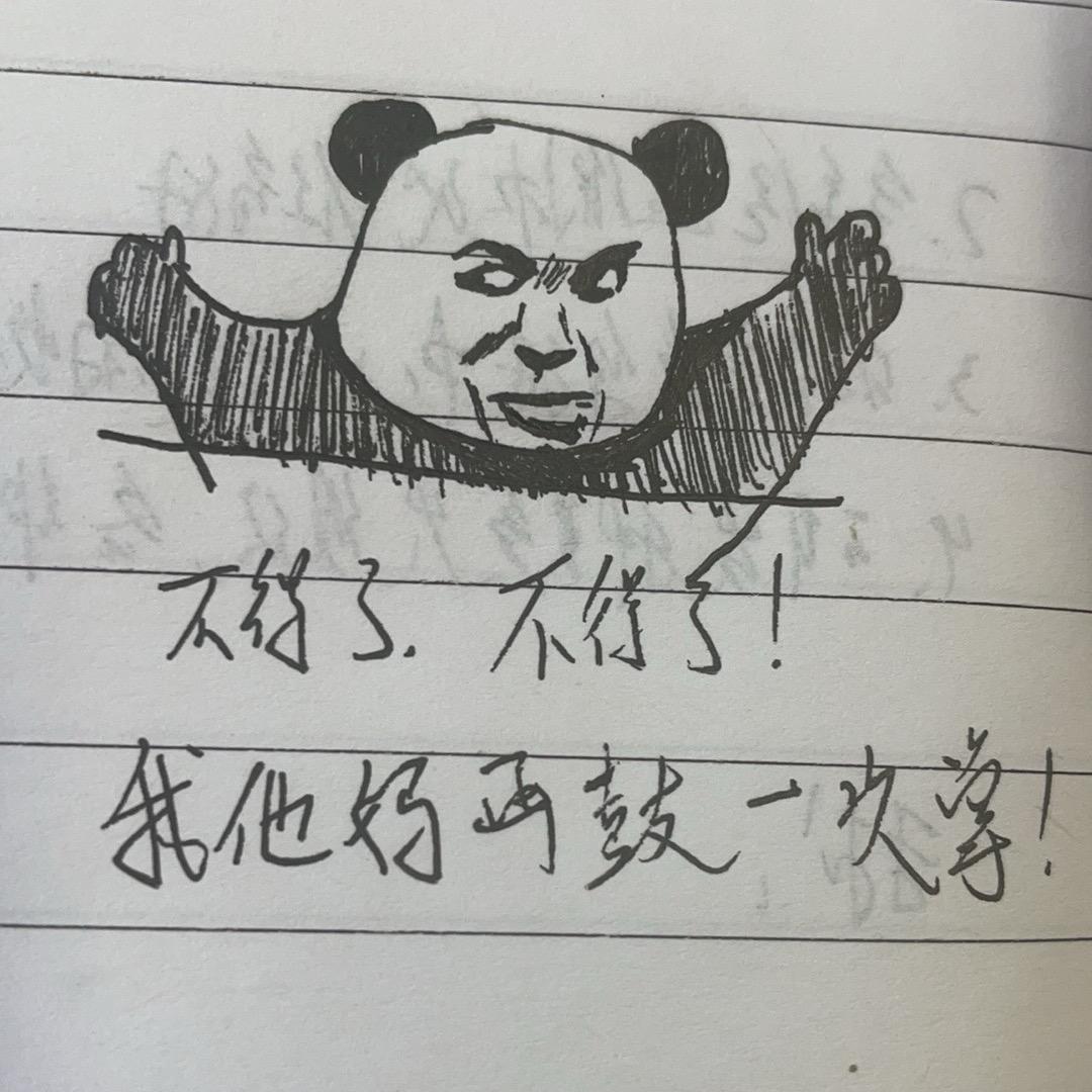 黄桃罐头