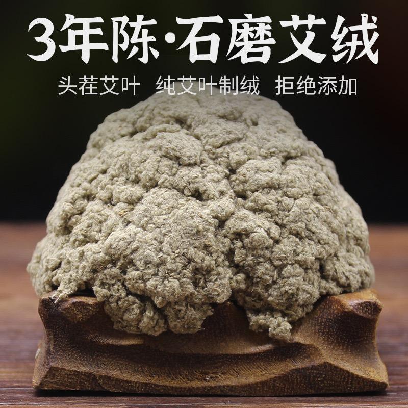 谷得宝