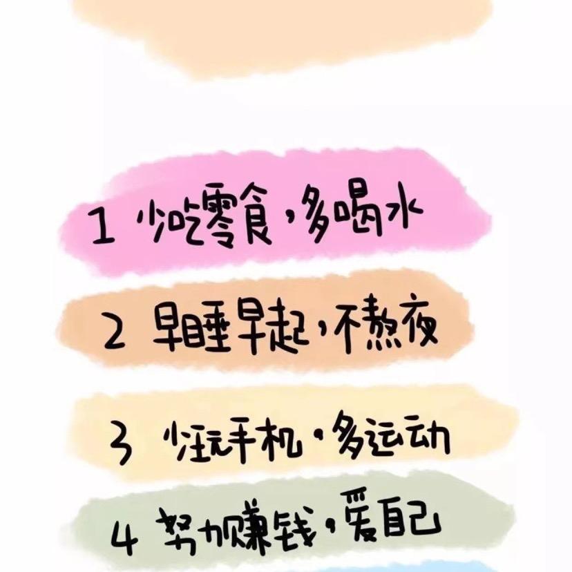雾雨萌萌