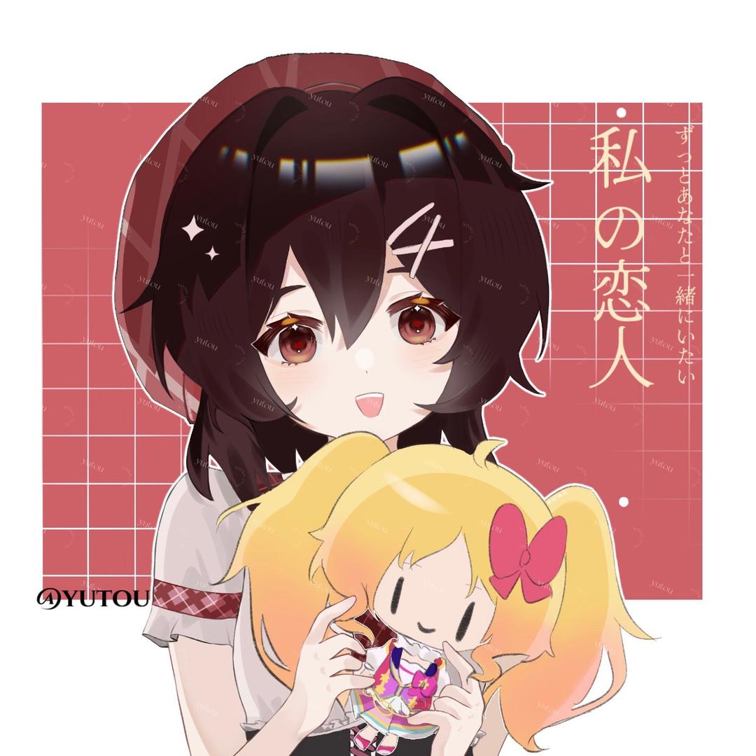 不爱吃芋头（闭关版