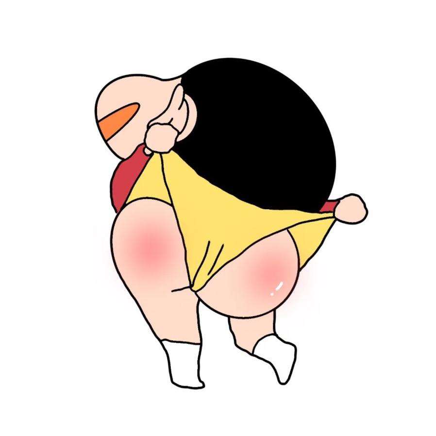 Yoke