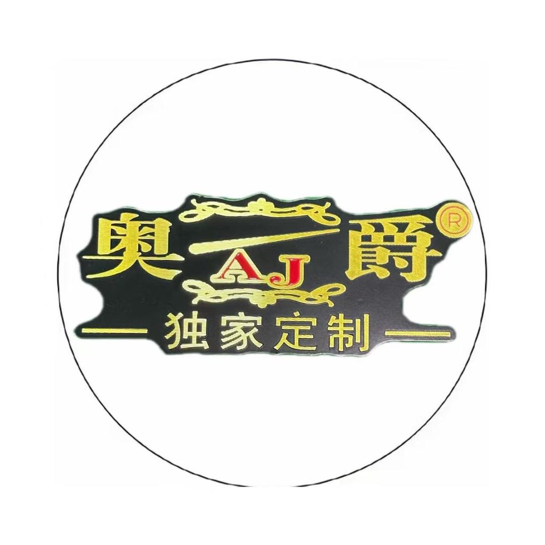 奥爵台球桌源头厂家