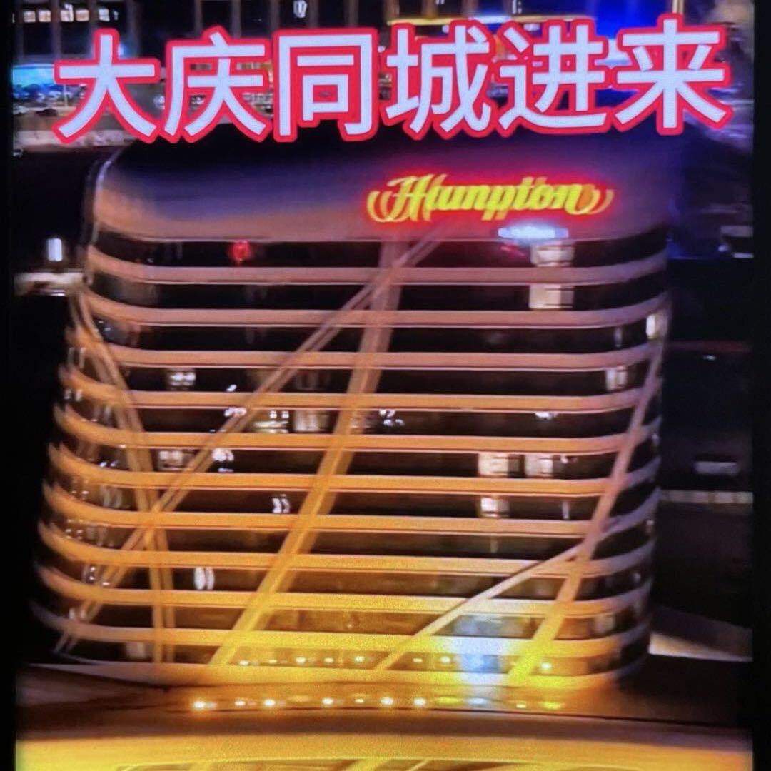 夏邑县选雅商贸运营