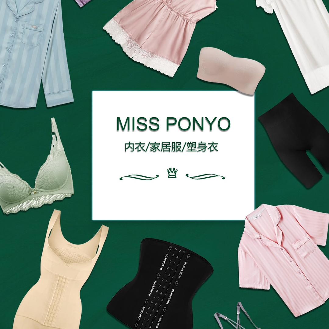 MISSPONYO波妞家居服