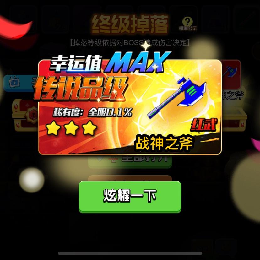 金达源摄影数码器材店