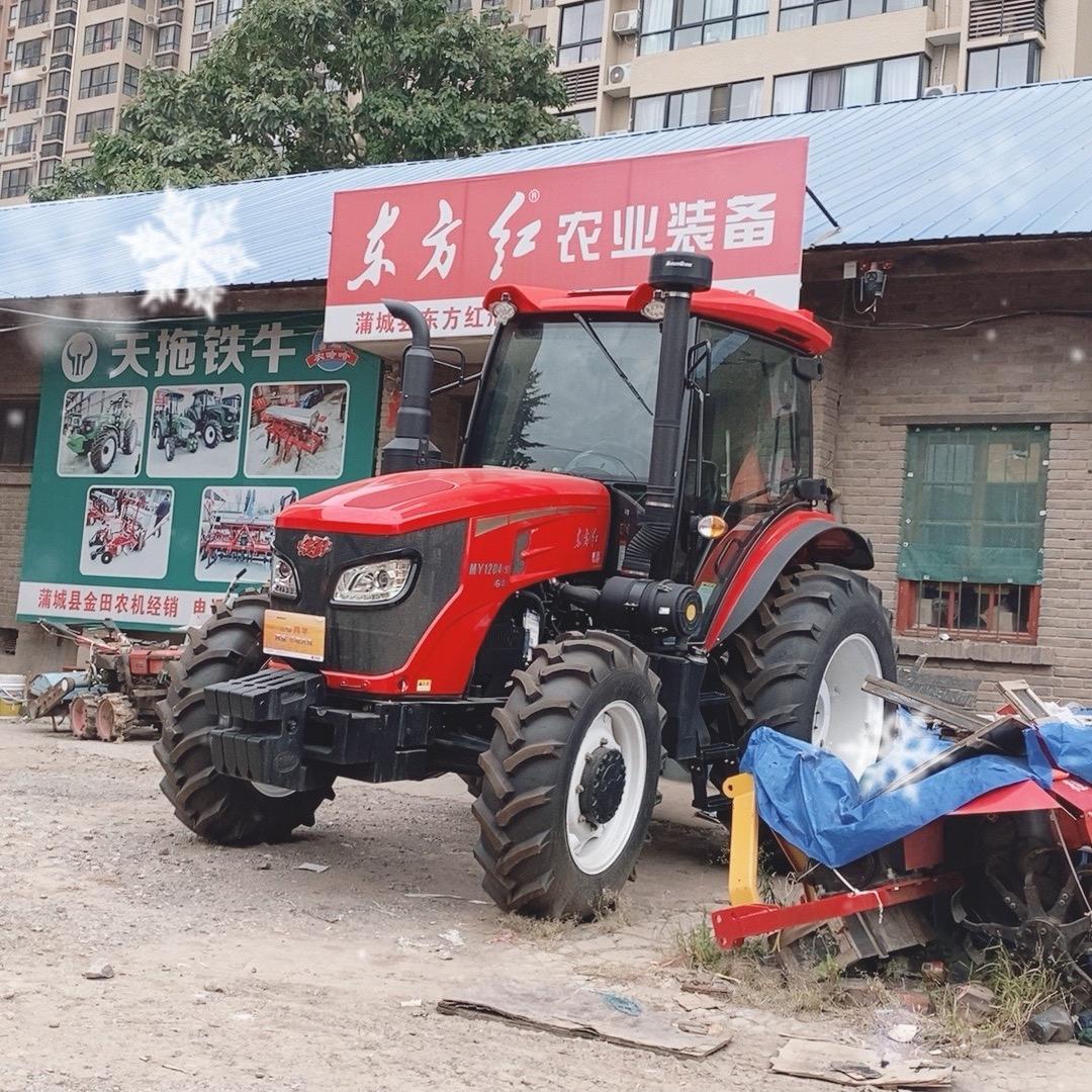 蒲城东方红刘哥