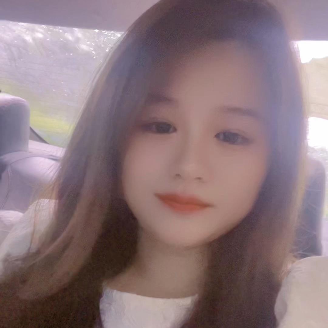 文静