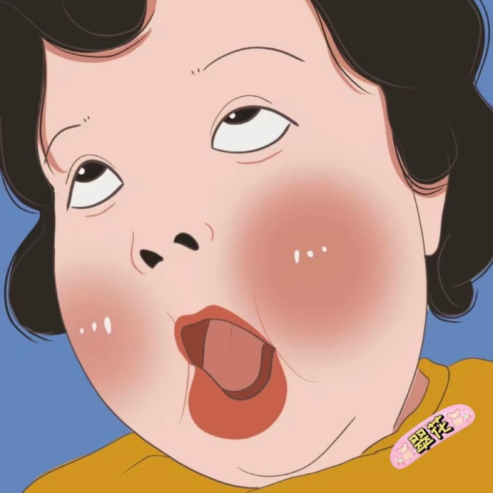 爆笑翠花