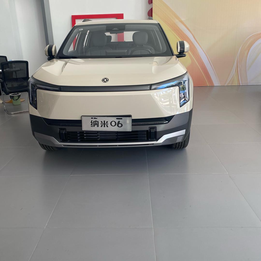 漯河瑞宸企业销售服务有限公司-小陈