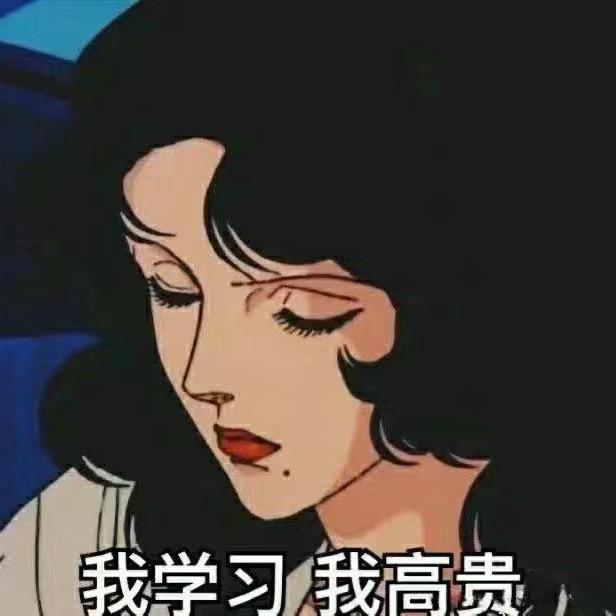 蜂蜜🍯