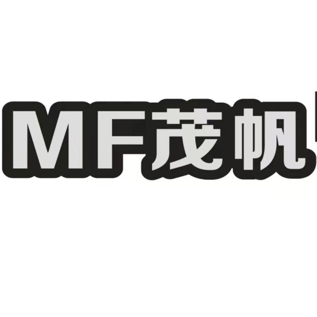 芳华茂帆农机