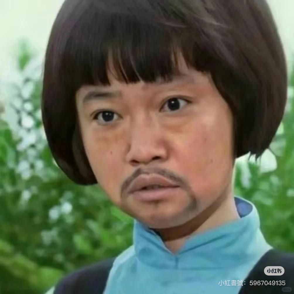 社恐小2⃣️