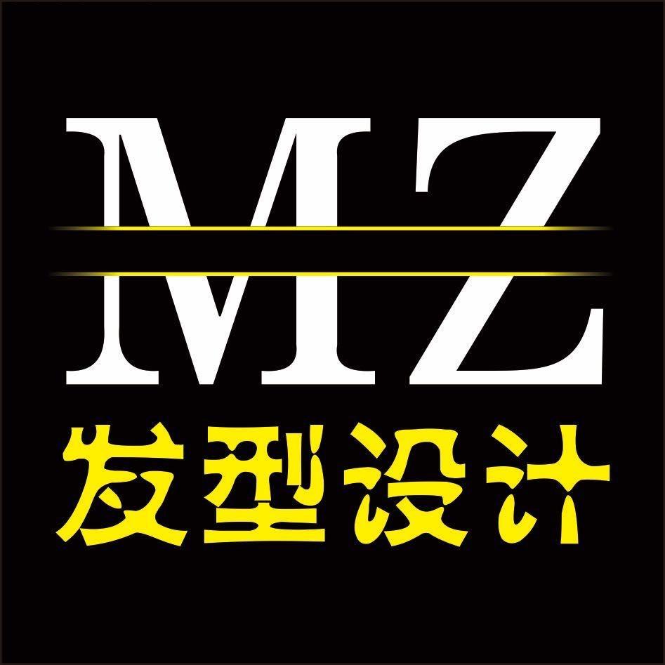 石阡名姿造型