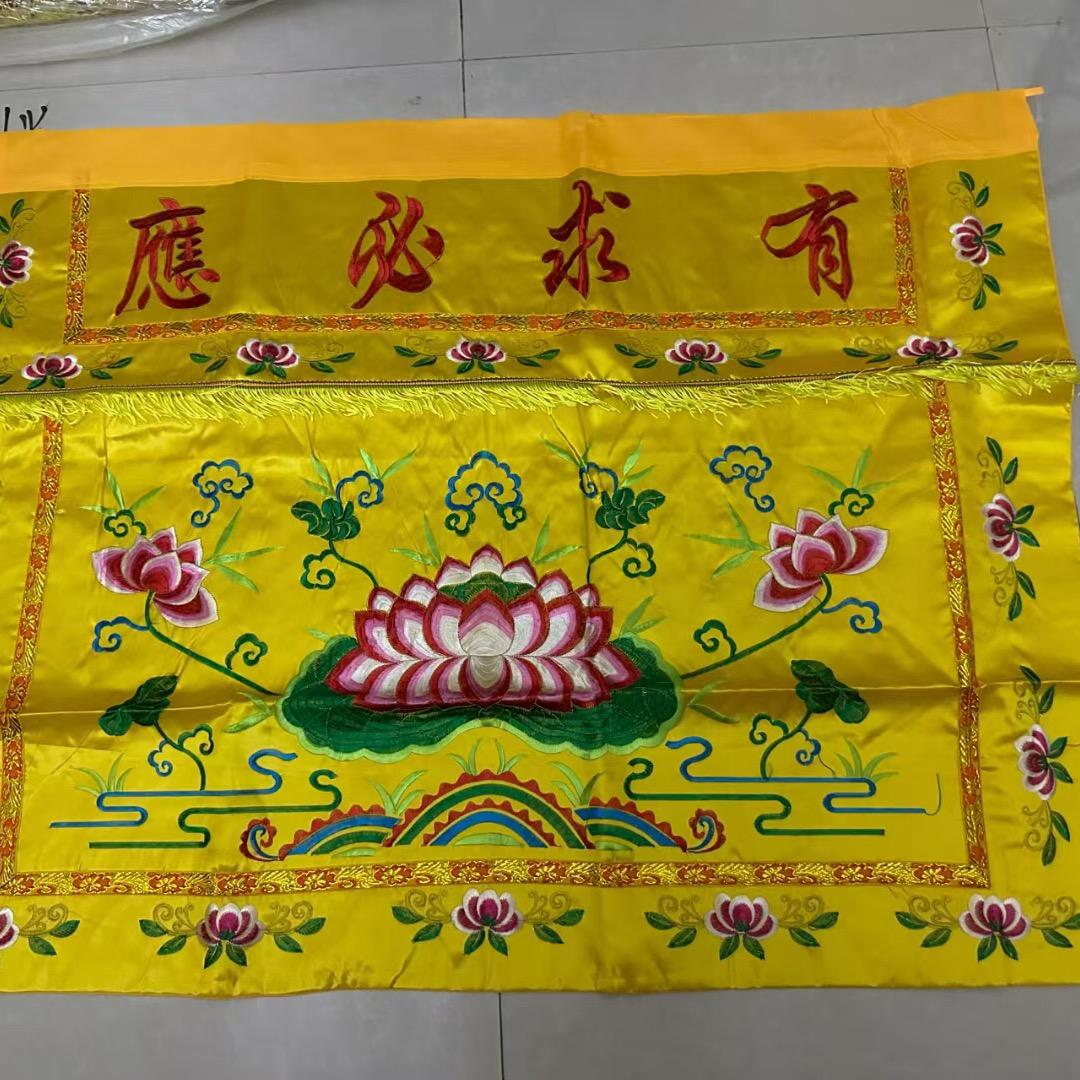 郑州百荣大全香业