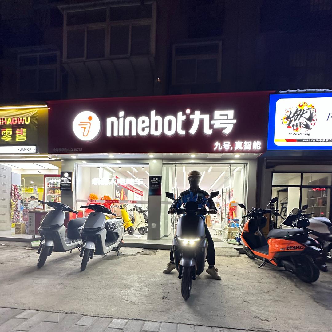 极核 小牛等0 首付带回家❤️