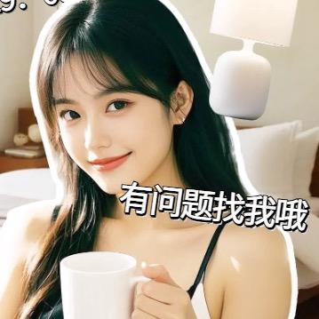 Y小姐吃玩大佛山