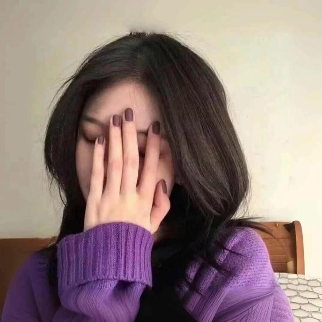 Xx。