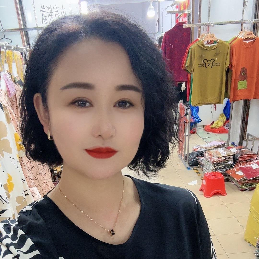 胡裕威服装商行
