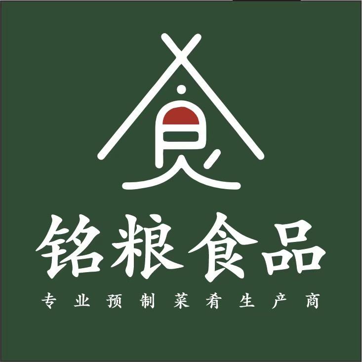 铭粮食品餐饮食材订制