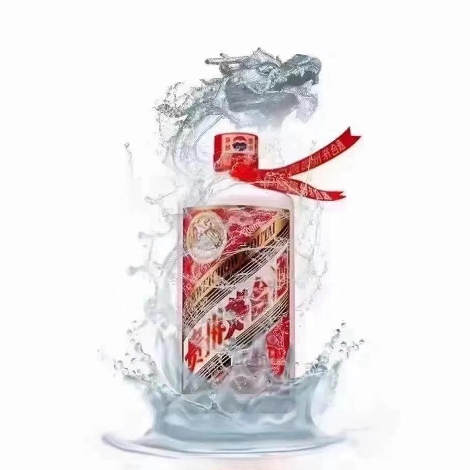 天诚酒业·杨总