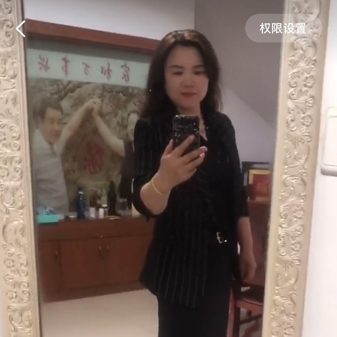 绿色心情