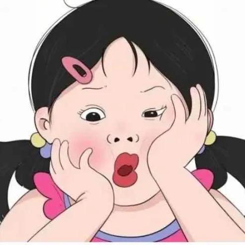 啥不是