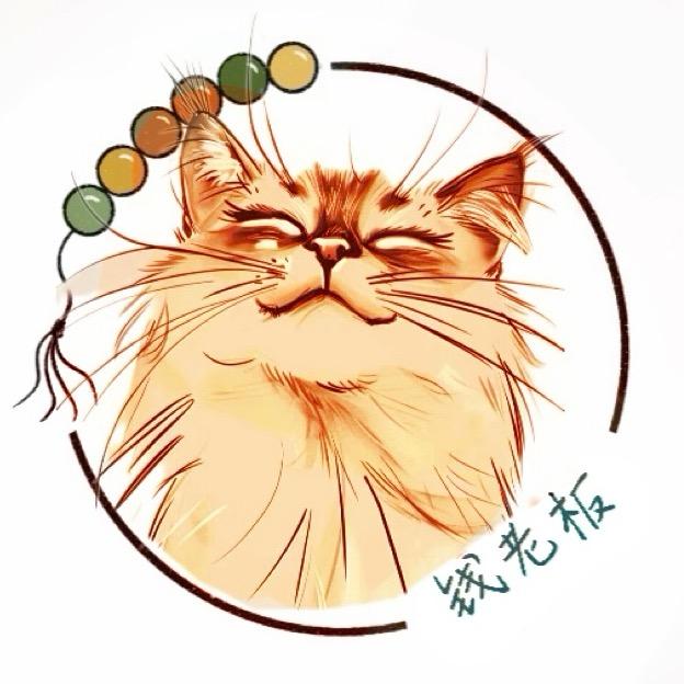 Zheng