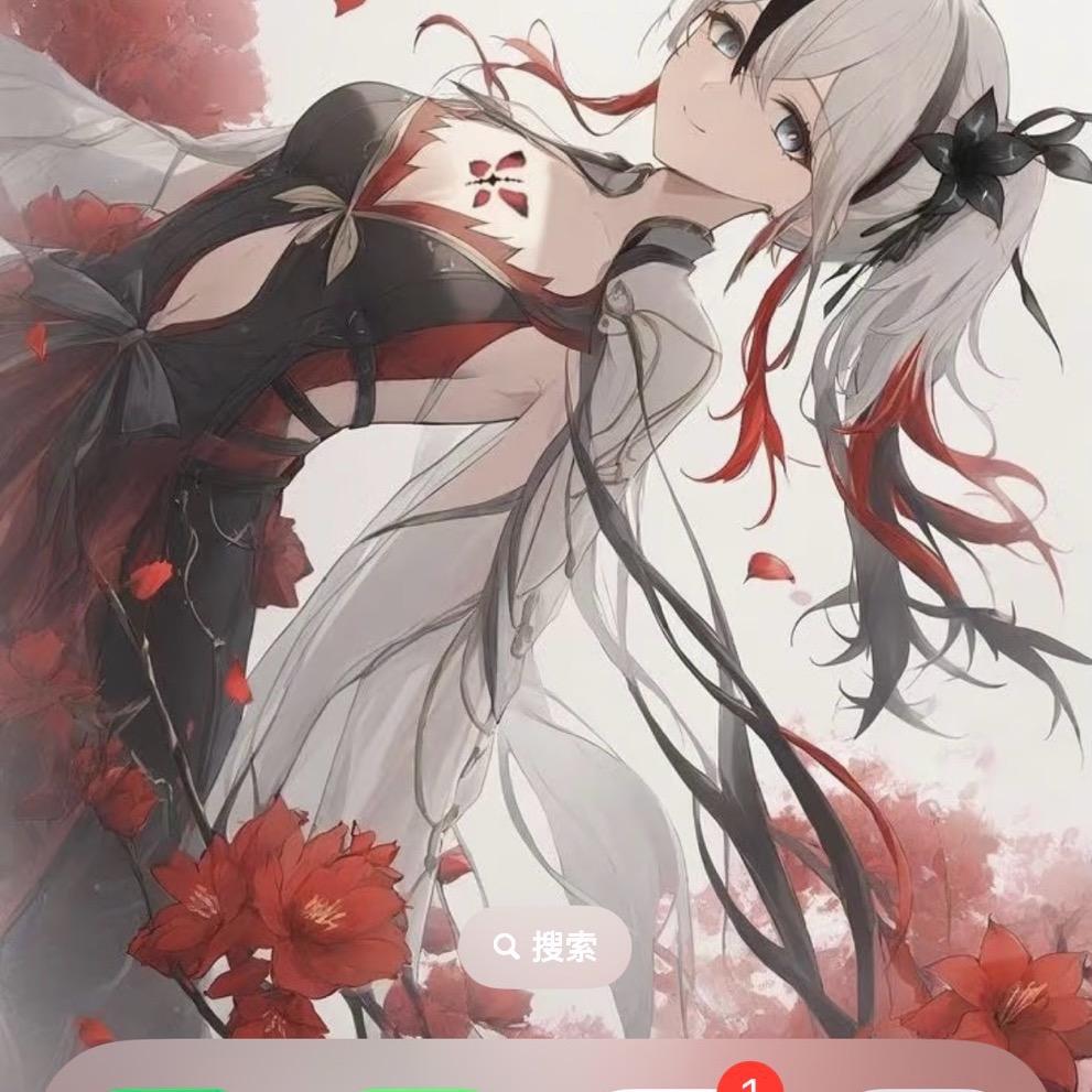 离