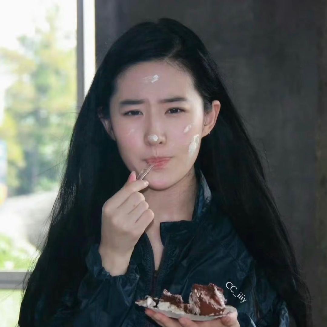 妹妹仔
