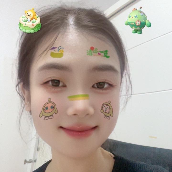 听竹语