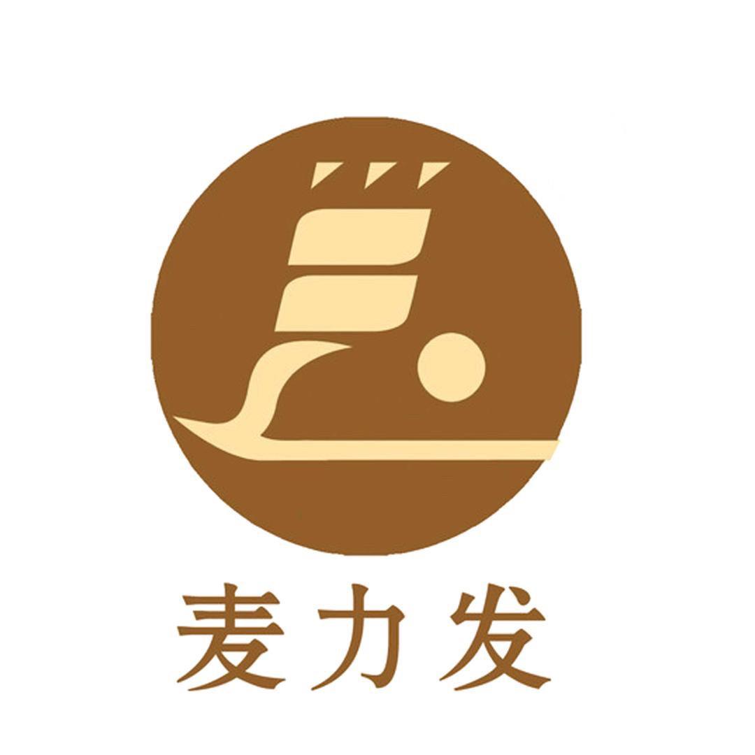 家兴麦力发食品