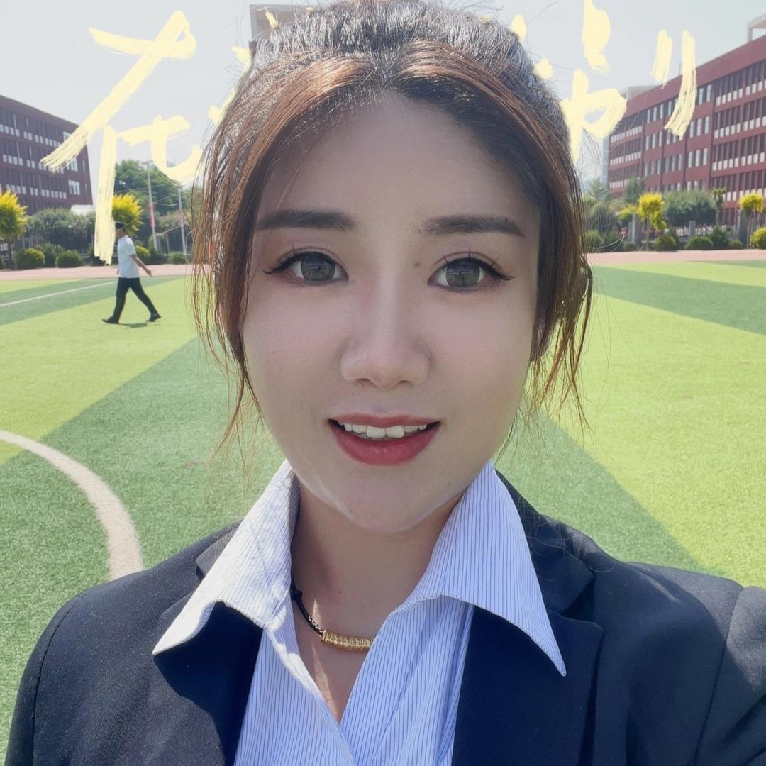 我是嘻嘻嘻😜