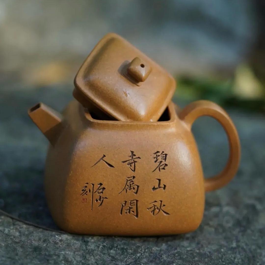 璞玉