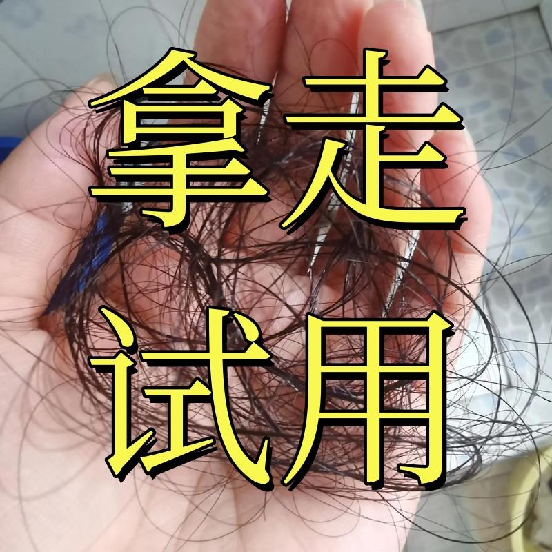 百年古方茶饮