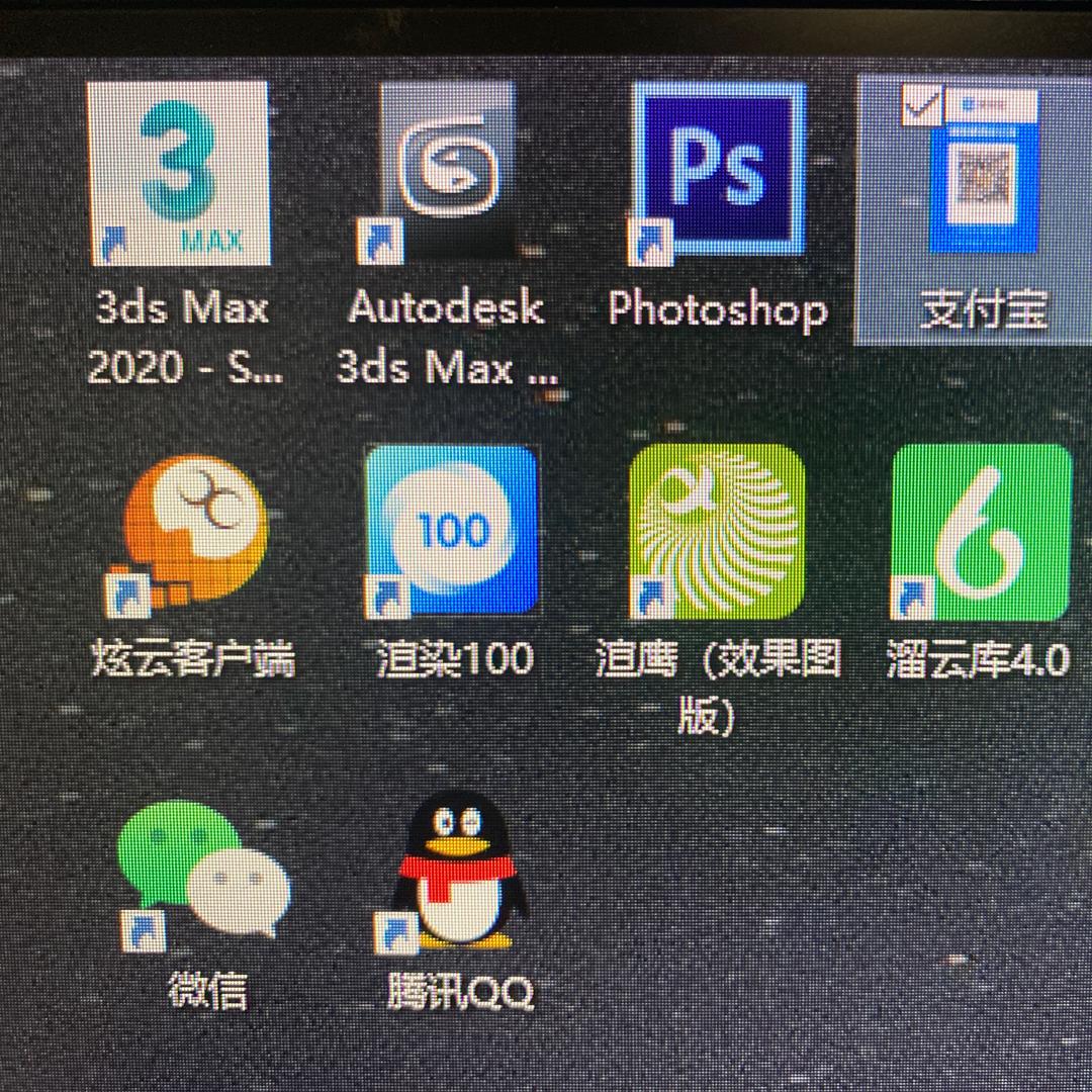 3D家具效果图工作室