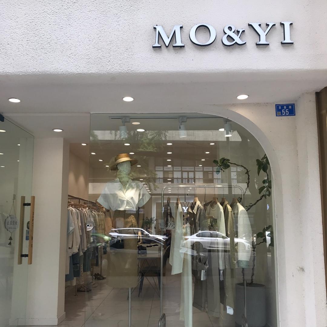 MO&YI贝森店